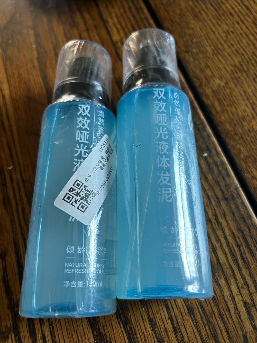 Double Effect Matt Liquid Mud- Twin Pack